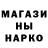 МДМА VHQ Siberian Spartach