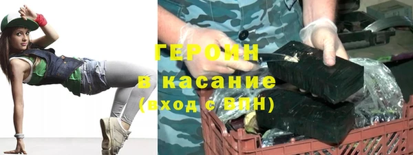 дживик Абдулино