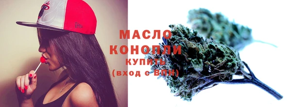 дживик Абдулино