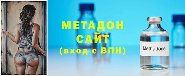 дживик Абдулино
