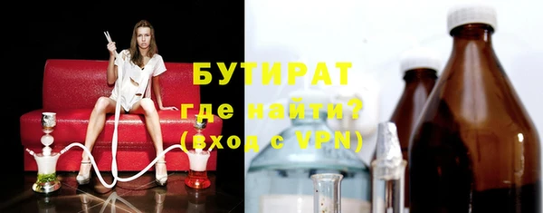 дживик Абдулино