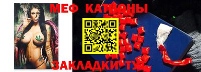кокс Уссурийск