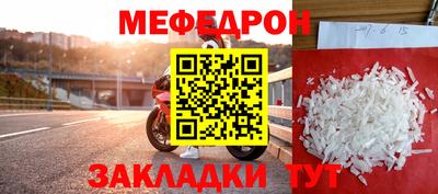 COCAINE Усть-Джегута