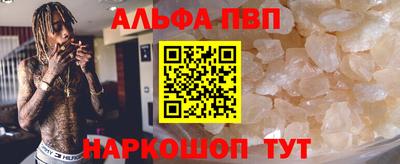 кокс Уссурийск
