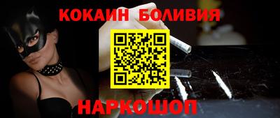 прущий лед Усть-Илимск