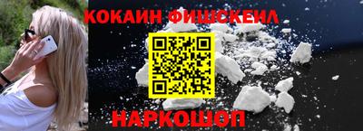 прущий лед Усть-Илимск