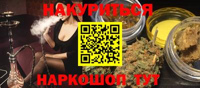 прущий лед Усть-Илимск