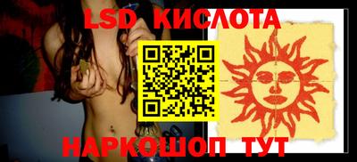 кокс Уссурийск