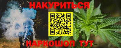 COCAINE Усть-Джегута