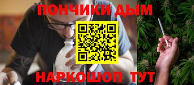 кокс Уссурийск