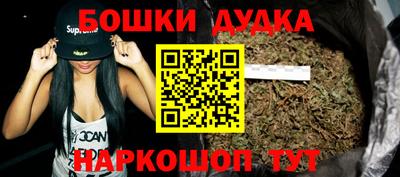 кокс Уссурийск