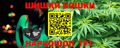 прущий лед Усть-Илимск