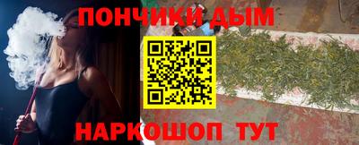 кокс Уссурийск