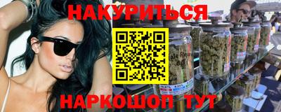 COCAINE Усть-Джегута
