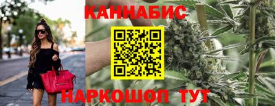 COCAINE Усть-Джегута
