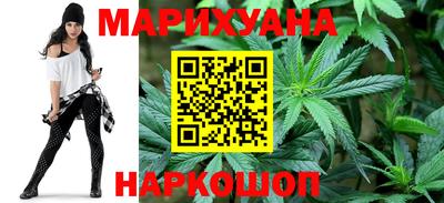 кокс Уссурийск
