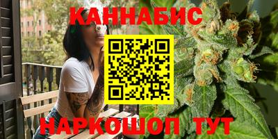 прущий лед Усть-Илимск
