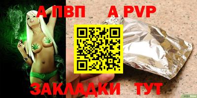 COCAINE Усть-Джегута
