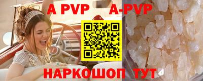 кокс Уссурийск