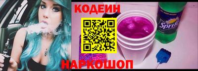 прущий лед Усть-Илимск