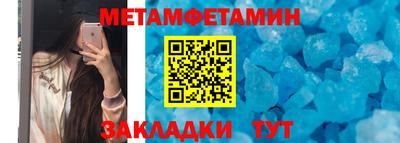 кокс Уссурийск