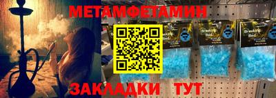 COCAINE Усть-Джегута