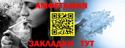 кокс Уссурийск