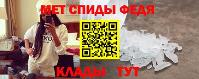 COCAINE Усть-Джегута