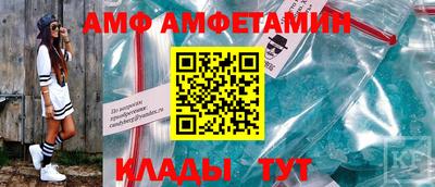 кокс Уссурийск