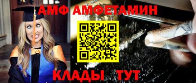 прущий лед Усть-Илимск