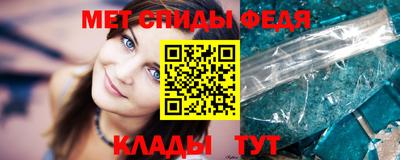 COCAINE Усть-Джегута