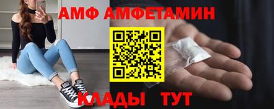 прущий лед Усть-Илимск