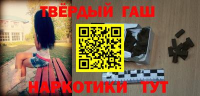 прущий лед Усть-Илимск