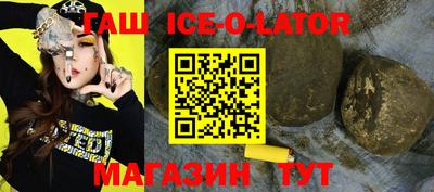 кокс Уссурийск