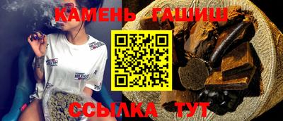 COCAINE Усть-Джегута