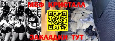 прущий лед Усть-Илимск