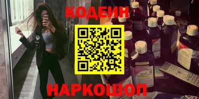 прущий лед Усть-Илимск