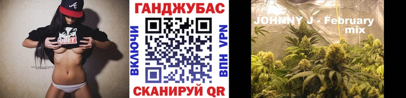 Канабис Bruce Banner  Азнакаево 