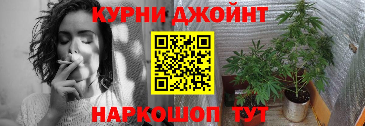 АМФ кристаллы  Вход с VPN  КОКАИН  Азнакаево  Меф   Гашиш  ГАШИШ  A PVP СК кристаллы  МАРИХУАНА 